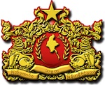 Seal of Republic of the Union of Myanmar